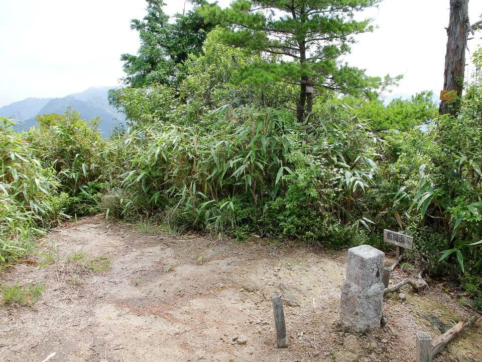 百間山山頂