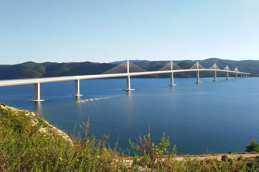ペリェシャツ橋