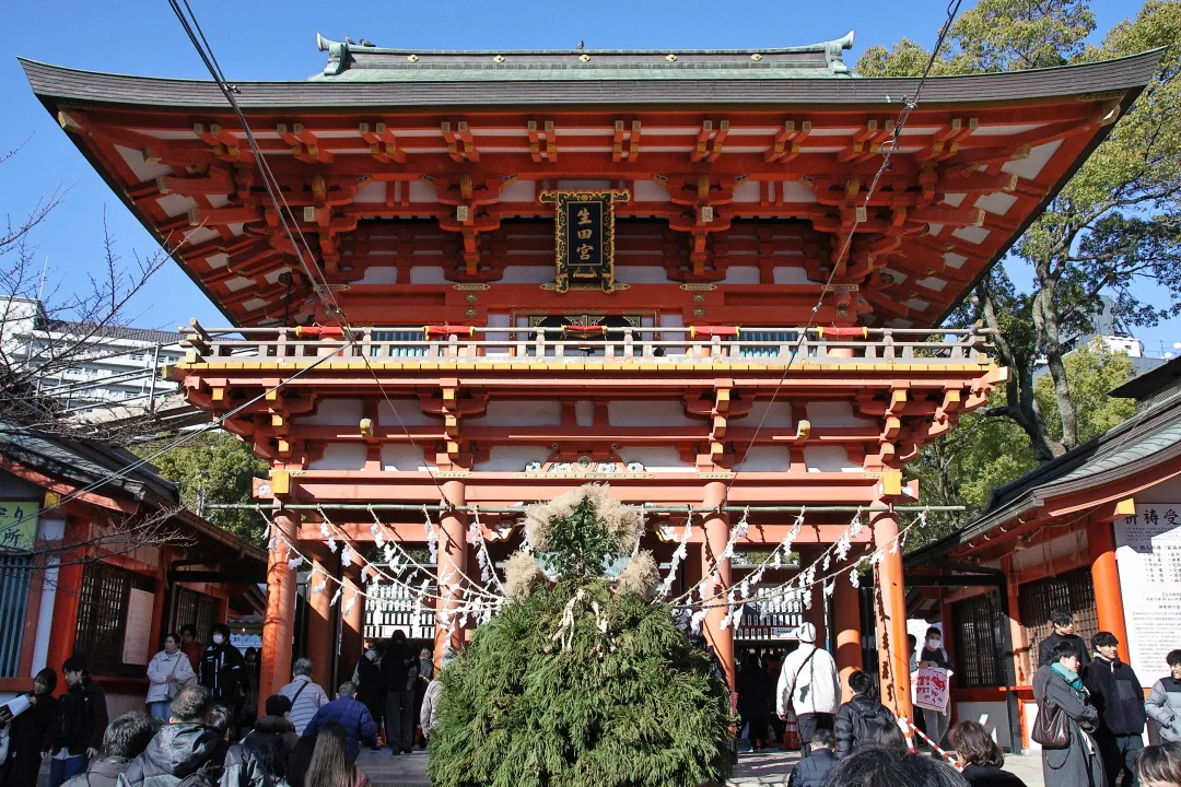 生田神社 楼門