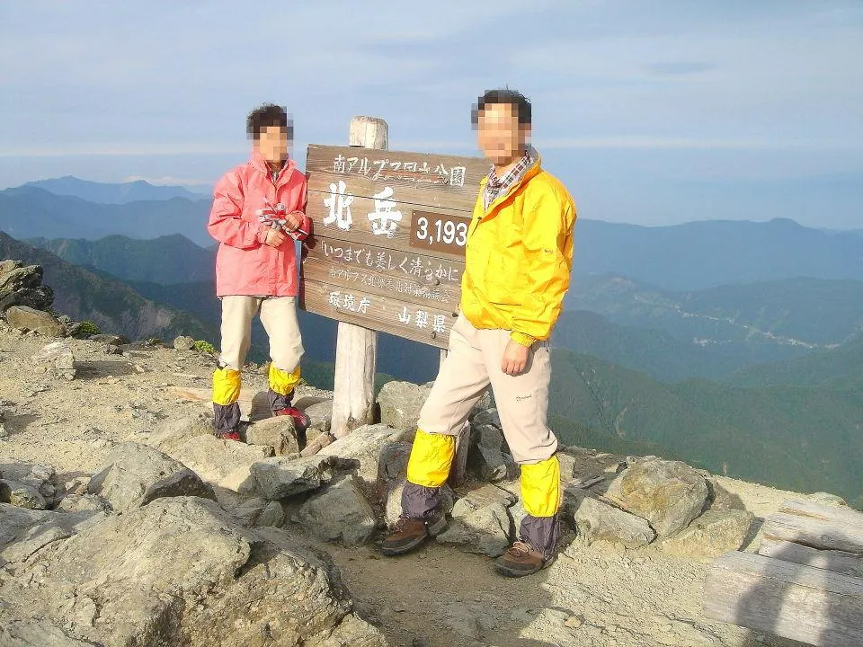 北岳山頂で