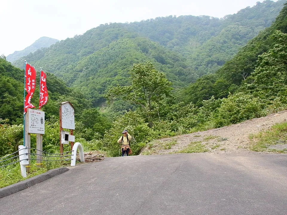 登山道入口