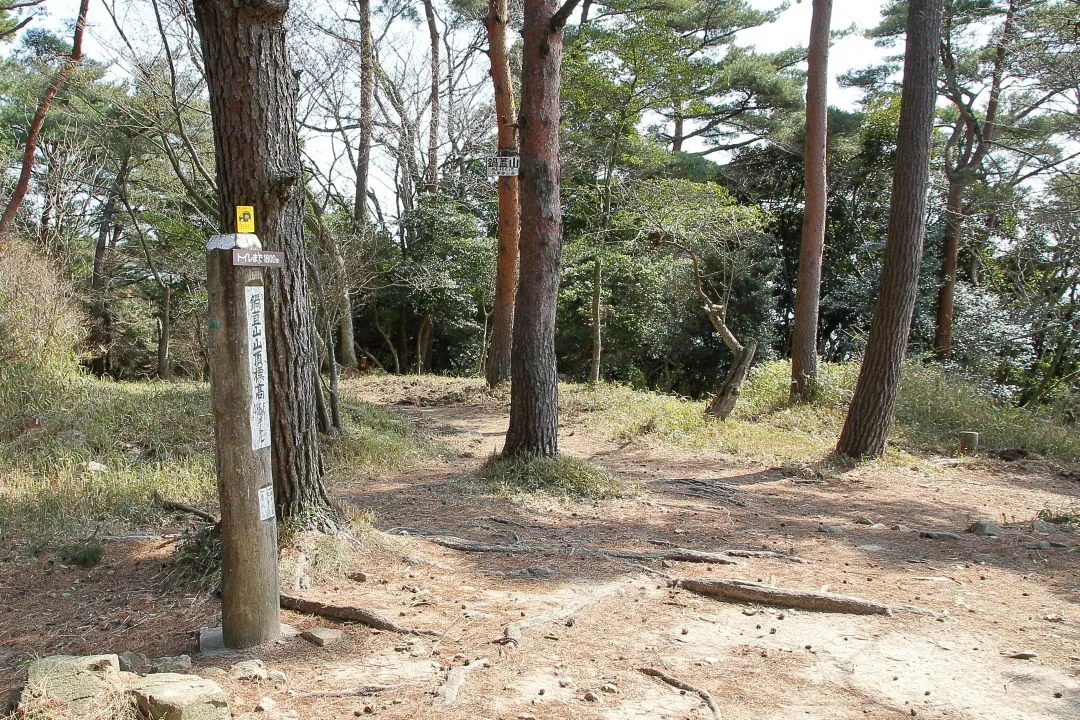 鍋蓋山山頂