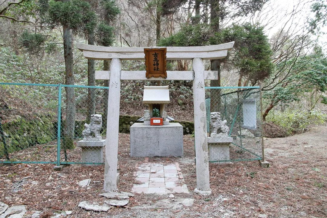 吉高神社