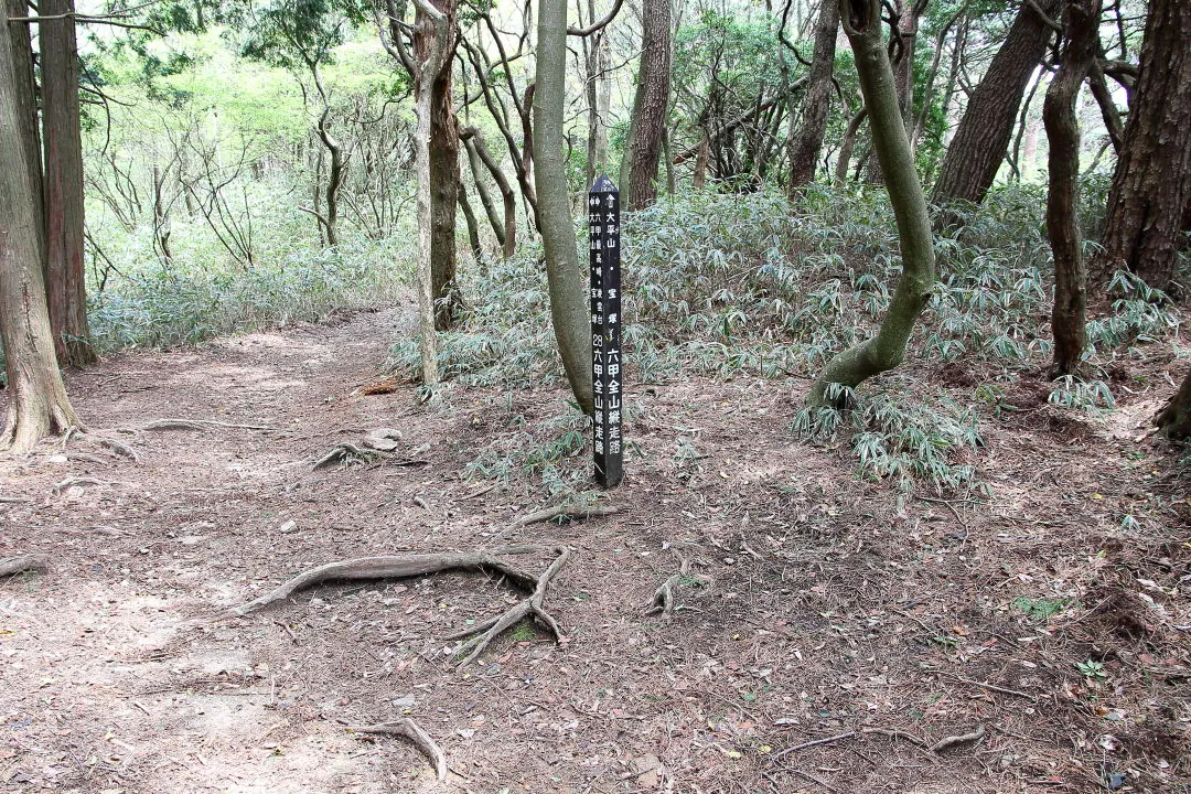 もうすぐ船坂峠