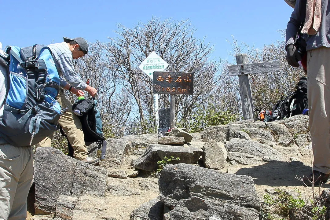 西赤石山山頂