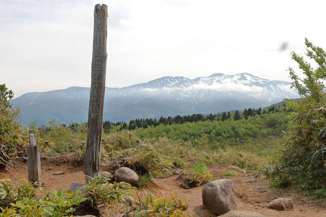 取立山山頂