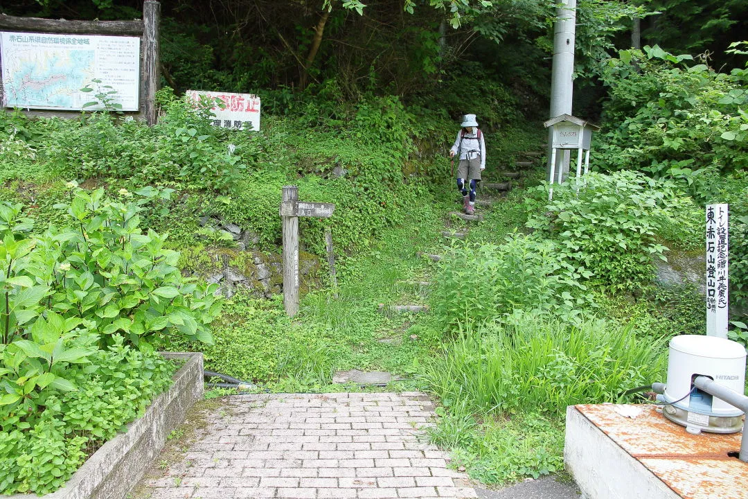 瀬場登山口