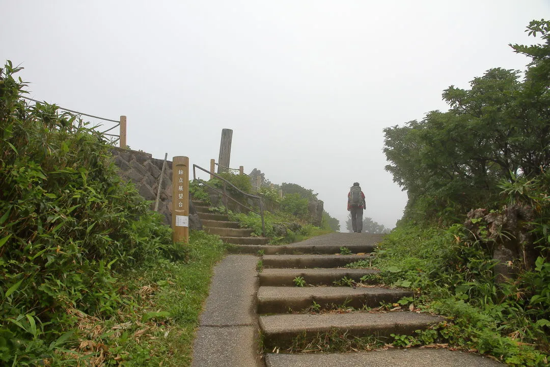 鉾立展望台