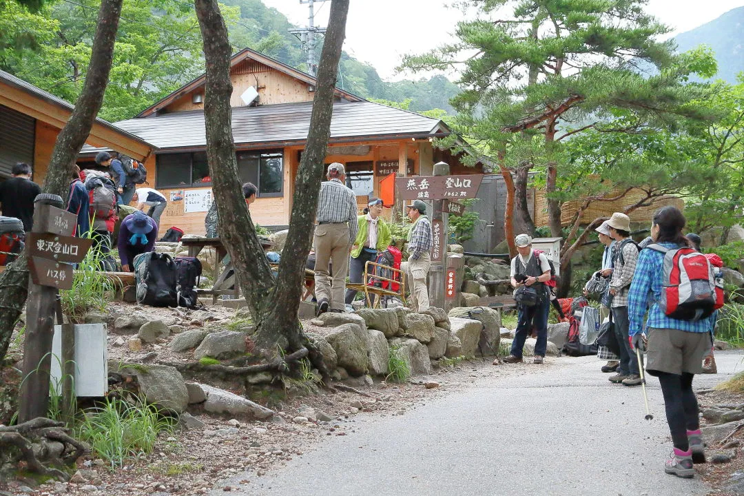 燕岳登山口　標高 1,462ｍ