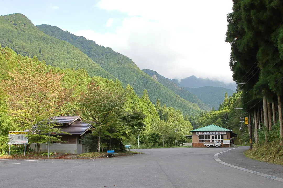 大峯山・遙拝所