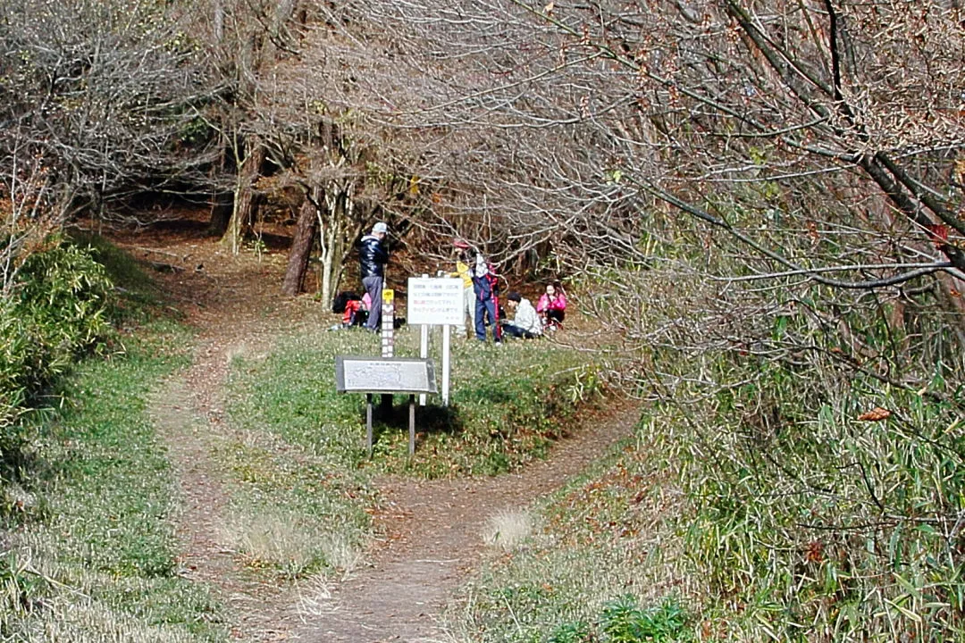 極楽茶屋跡部分岐