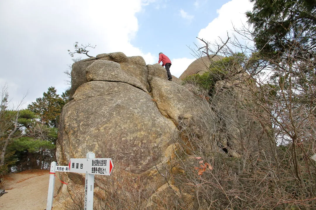 耳岩