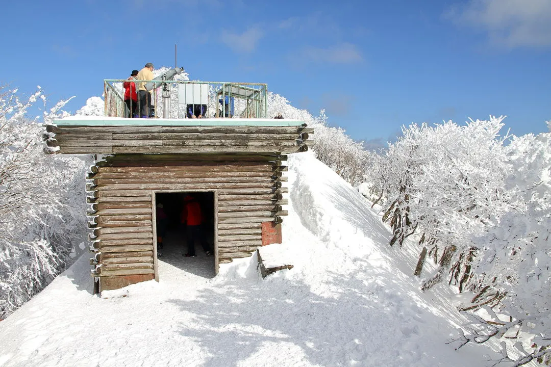 高見山避難小屋