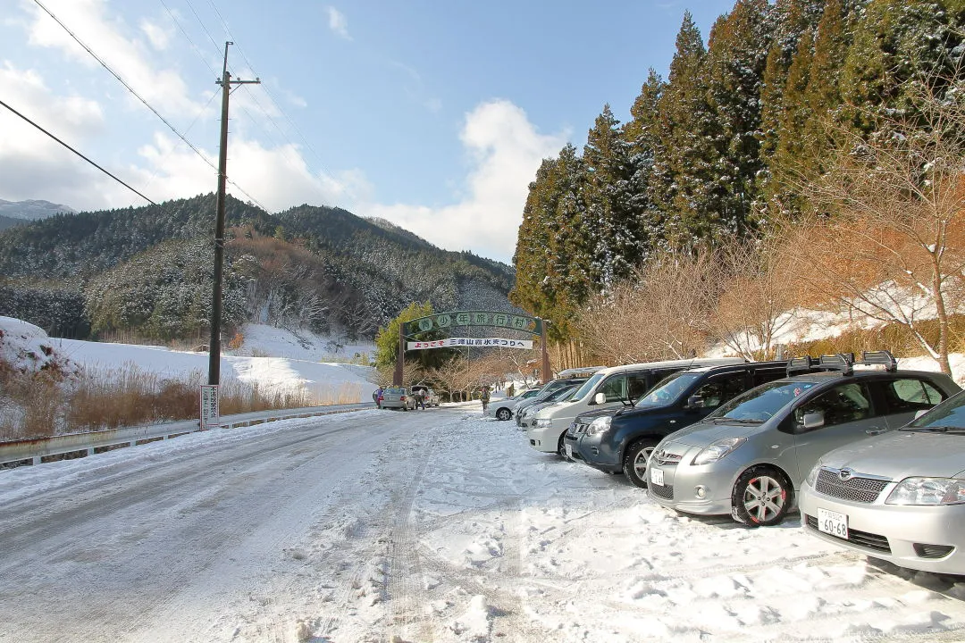 みつえ青少年旅行村の駐車場