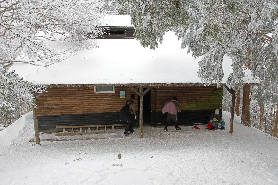 避難小屋