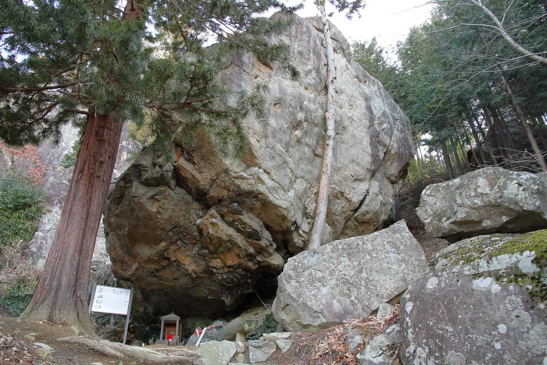 ミロク岩