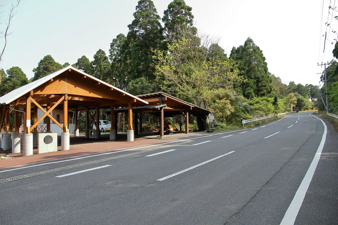 荒川登山バス乗り場