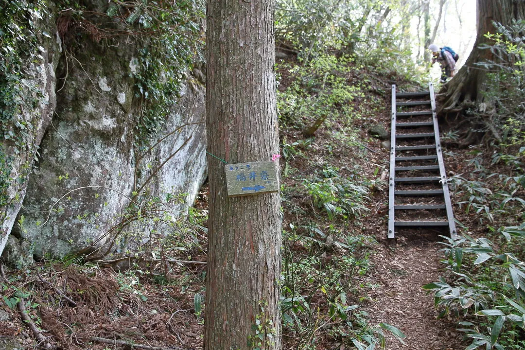 ようこそ福井県へ