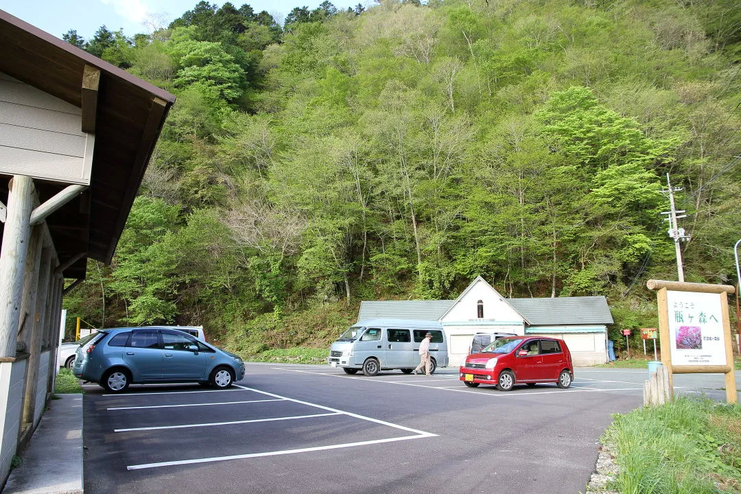 寒風山トンネル南口駐車場