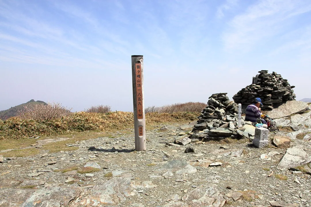 笹ヶ峰山頂