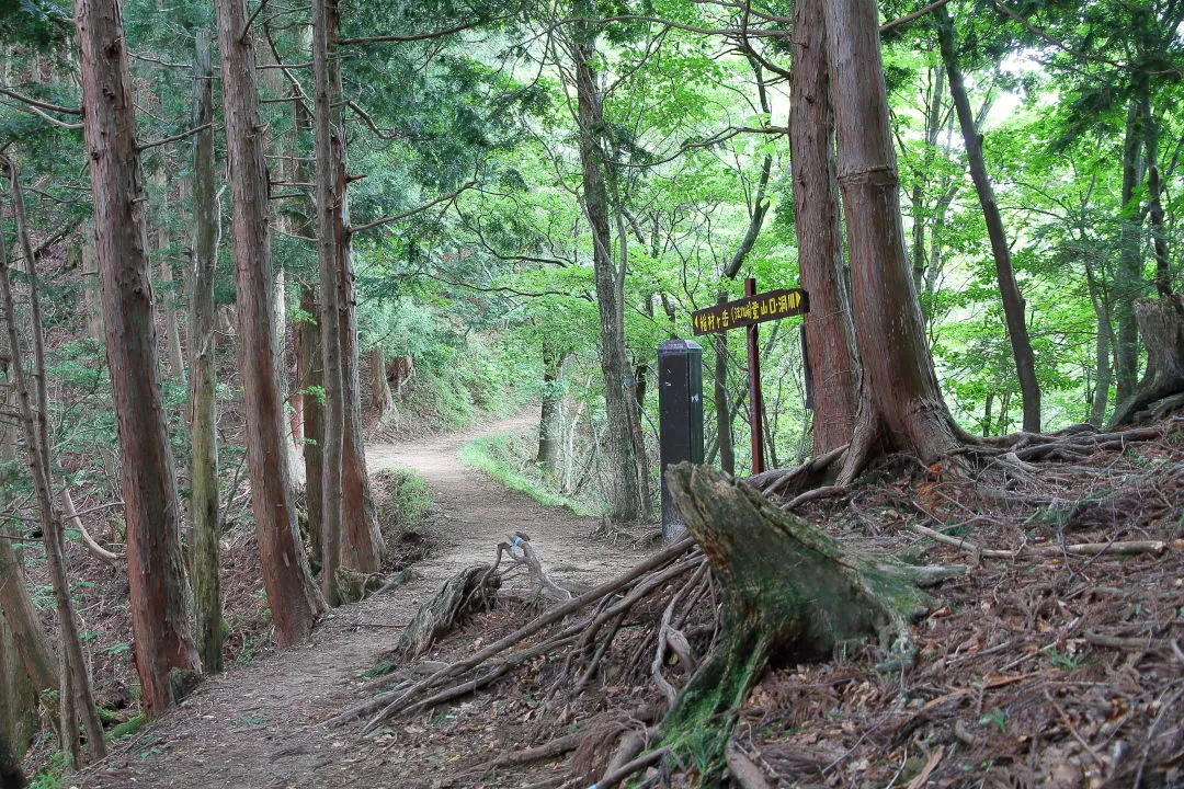 法力峠