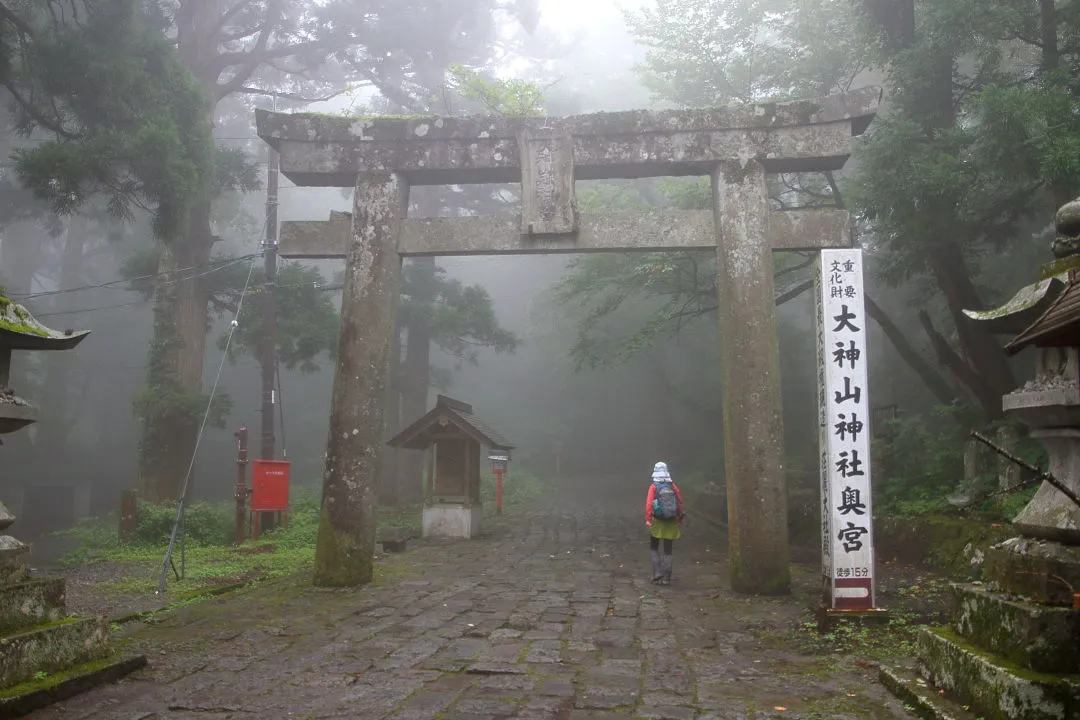 大神山神社奥宮への鳥居