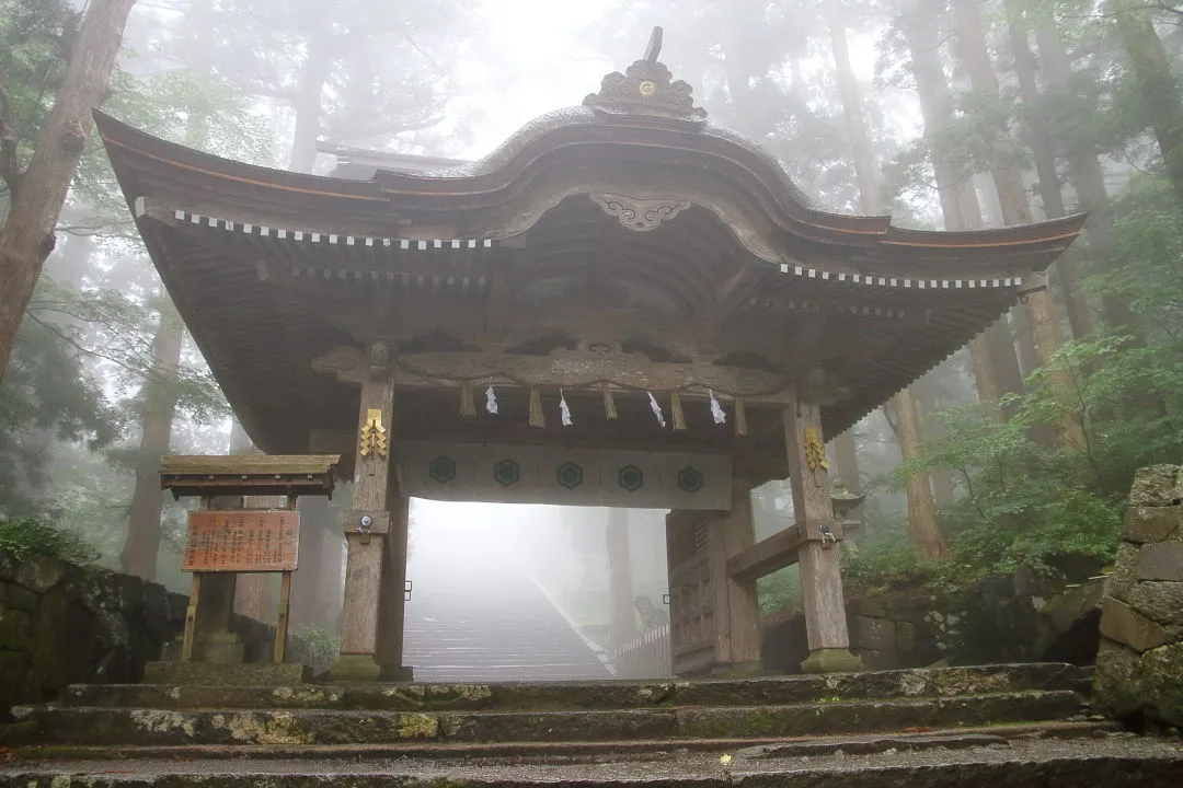 大神山神社奥宮神門