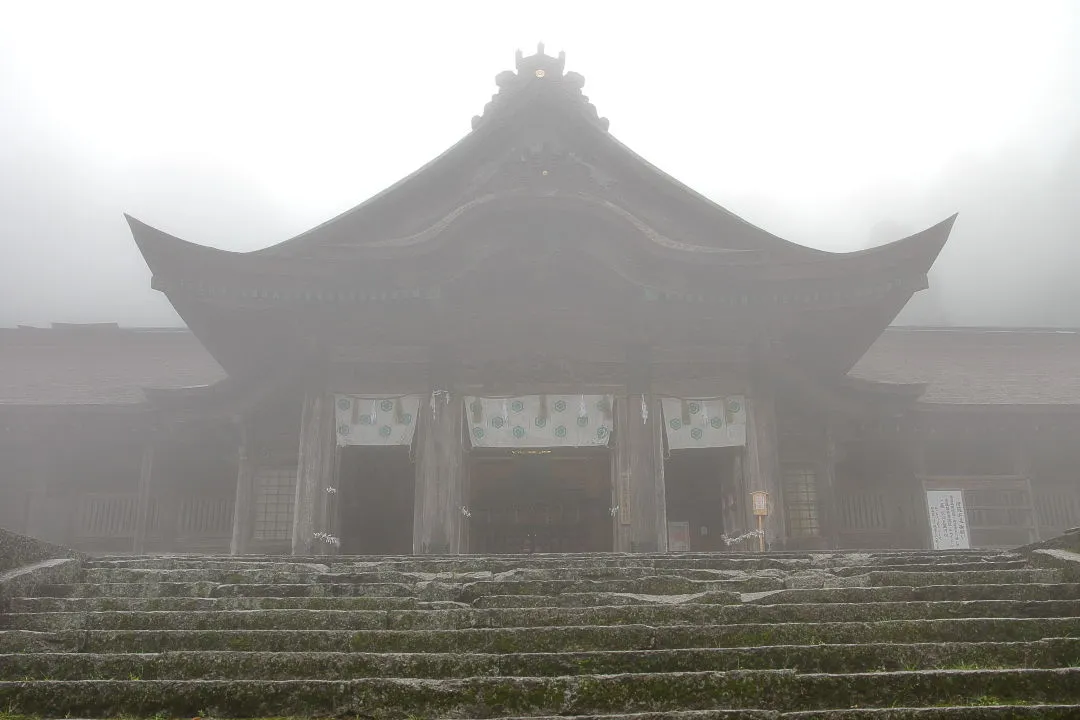 大神山神社奥宮