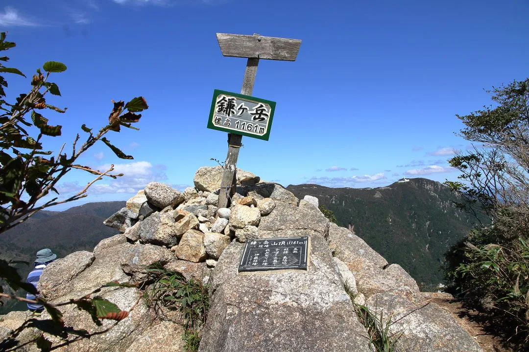 鎌ヶ岳山頂のプレート