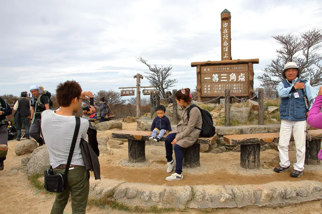 御在所岳山頂