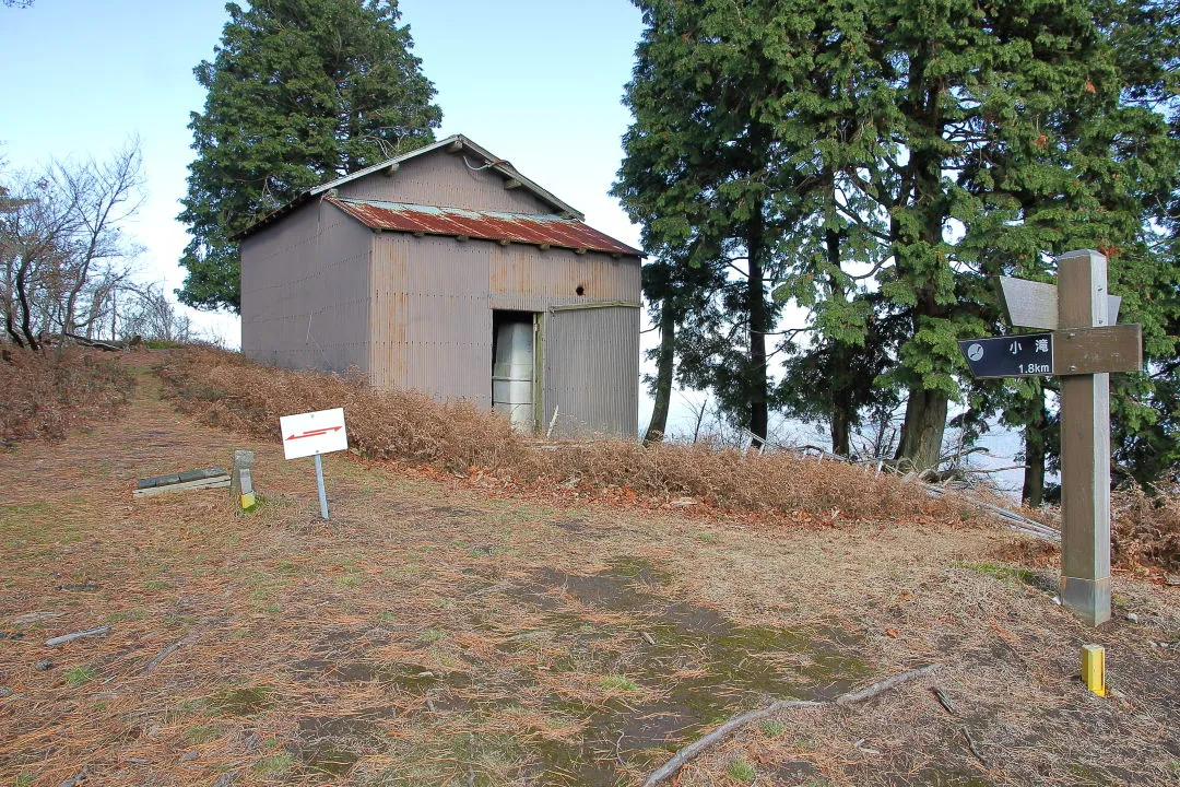 植林小屋跡