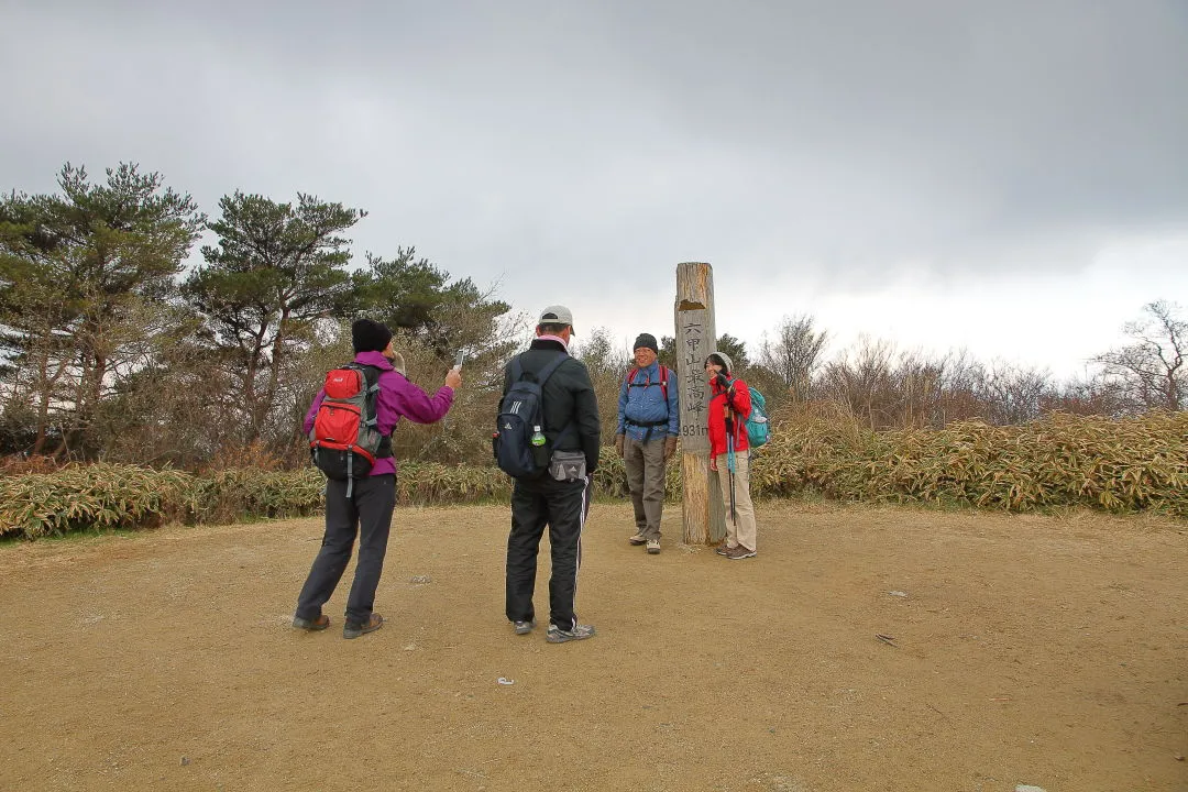 六甲山最高峰