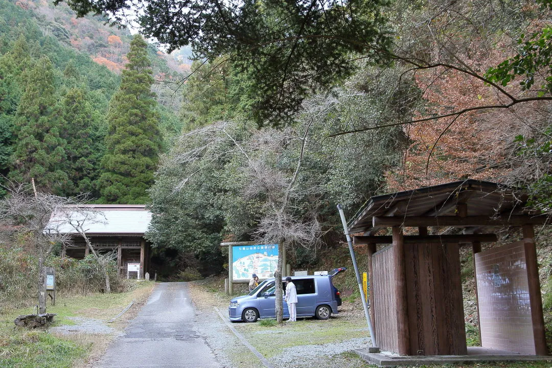 作門寺山門前