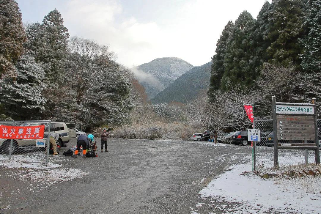 御幸橋駐車場