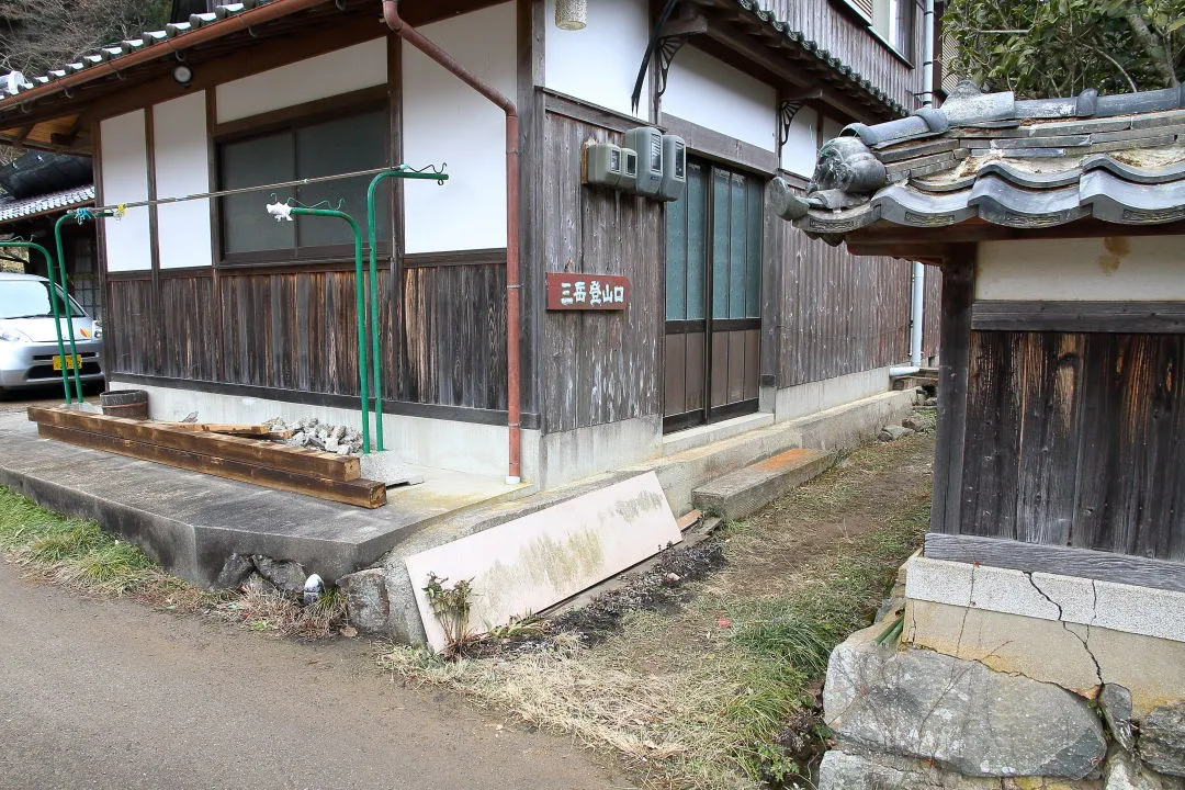 三岳登山口案内