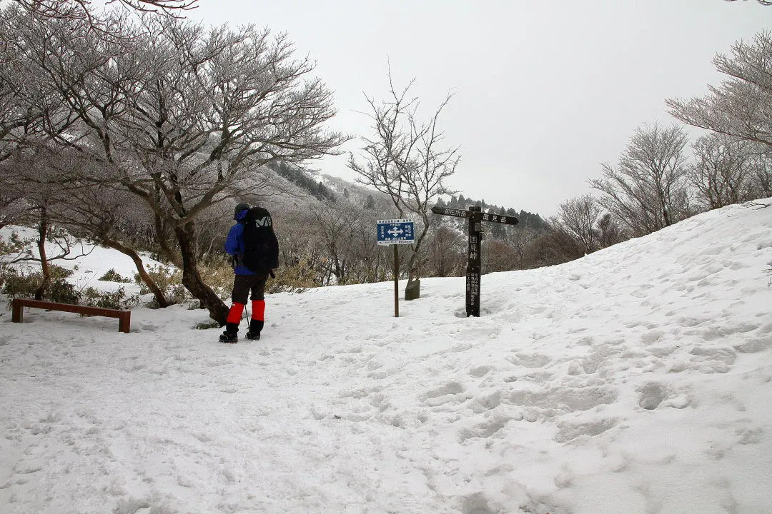 国見峠