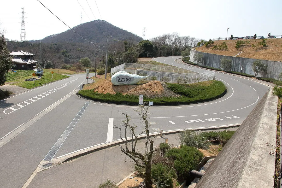 白雲谷温泉入口