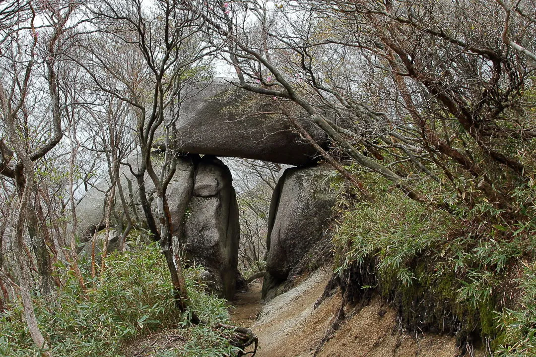 石門