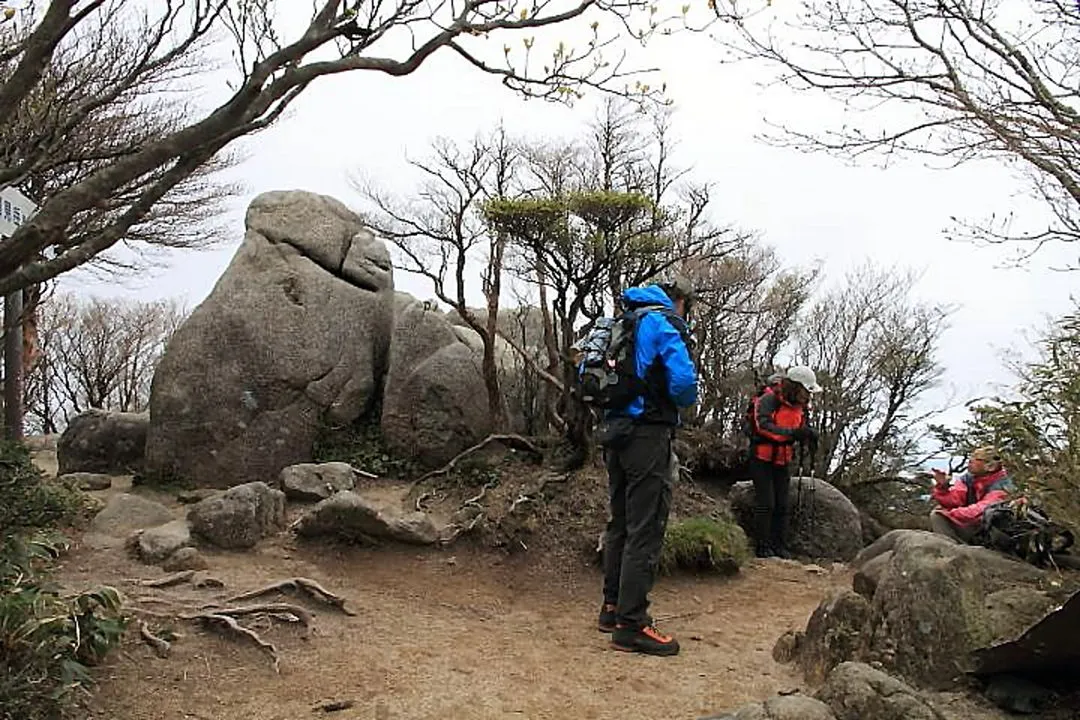 国見岳山頂