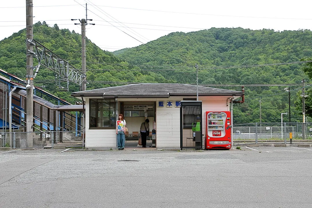 藍本駅