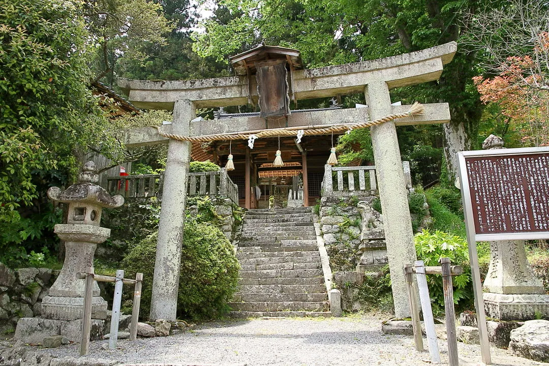 酒滴神社鳥居