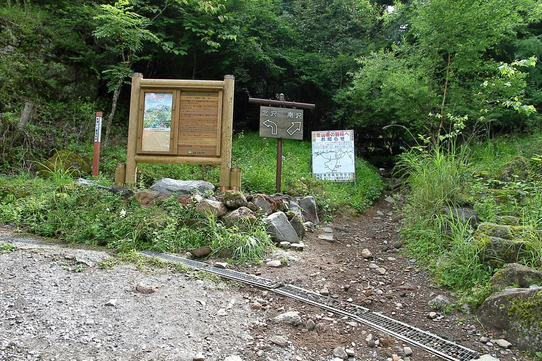 八ヶ岳登山口