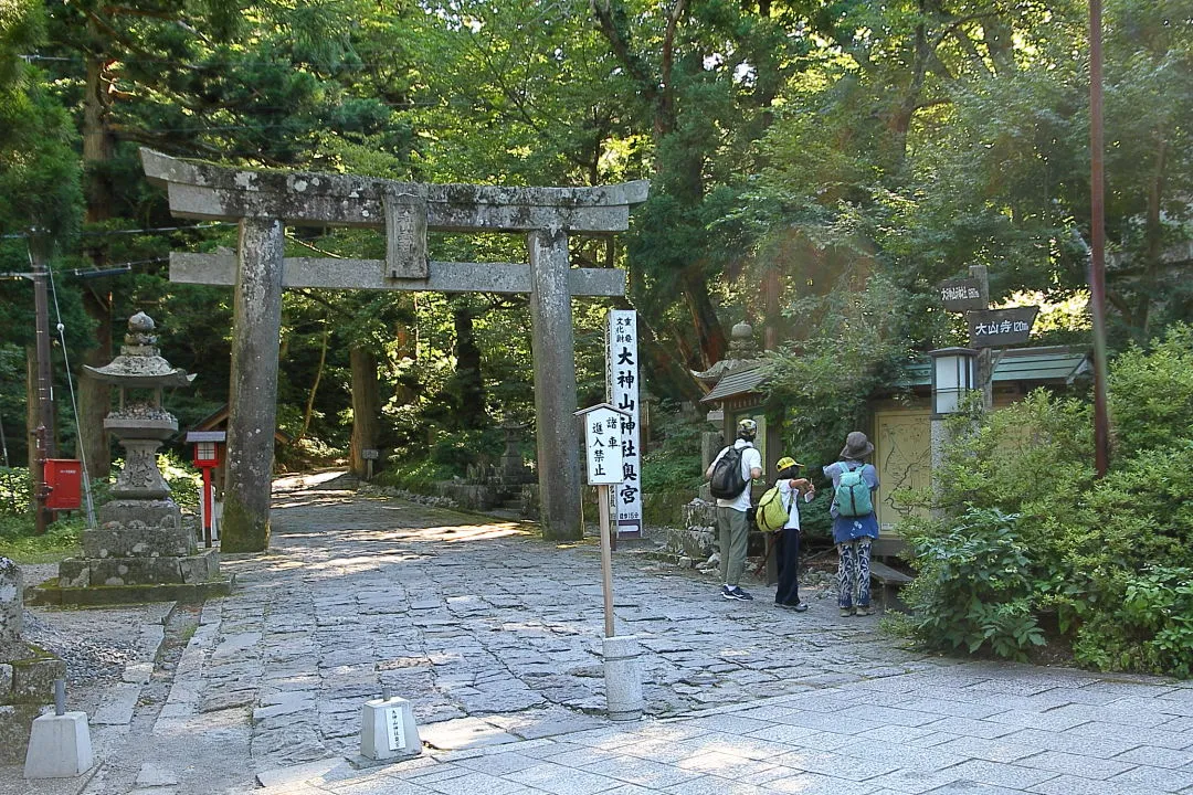 大山寺