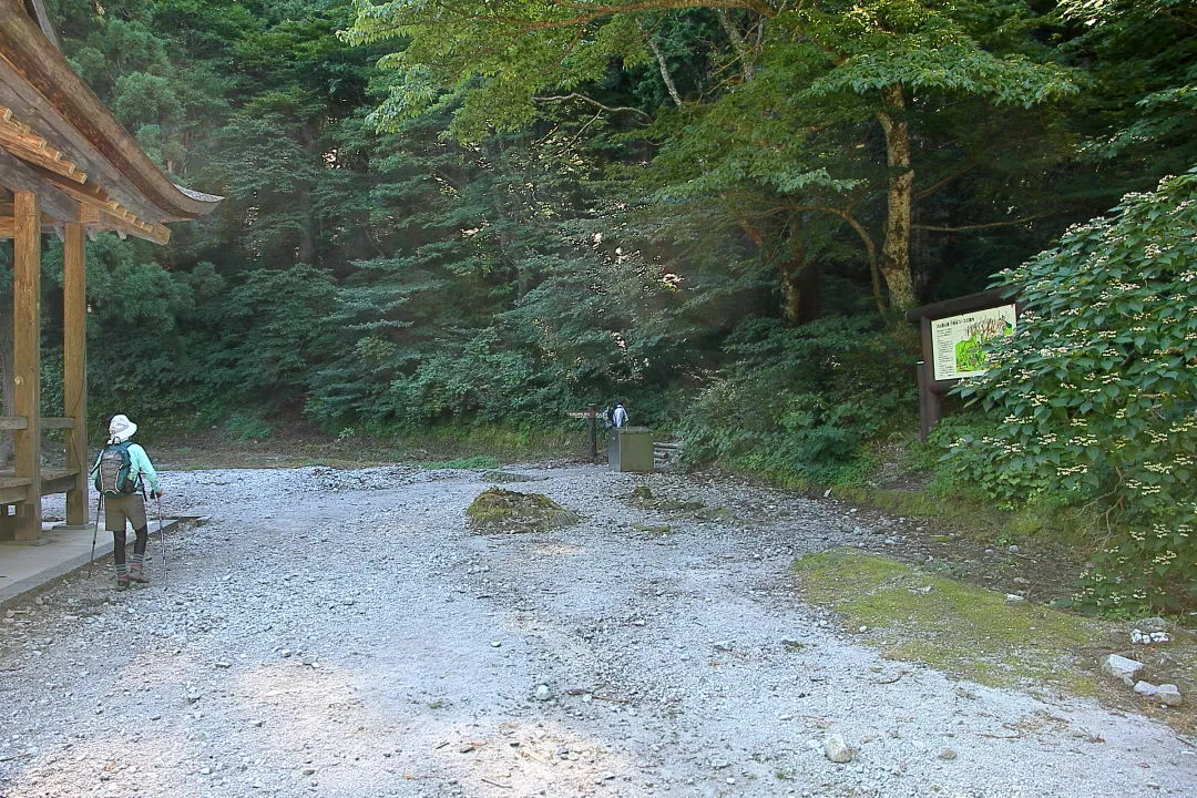 大神山神社奥宮から