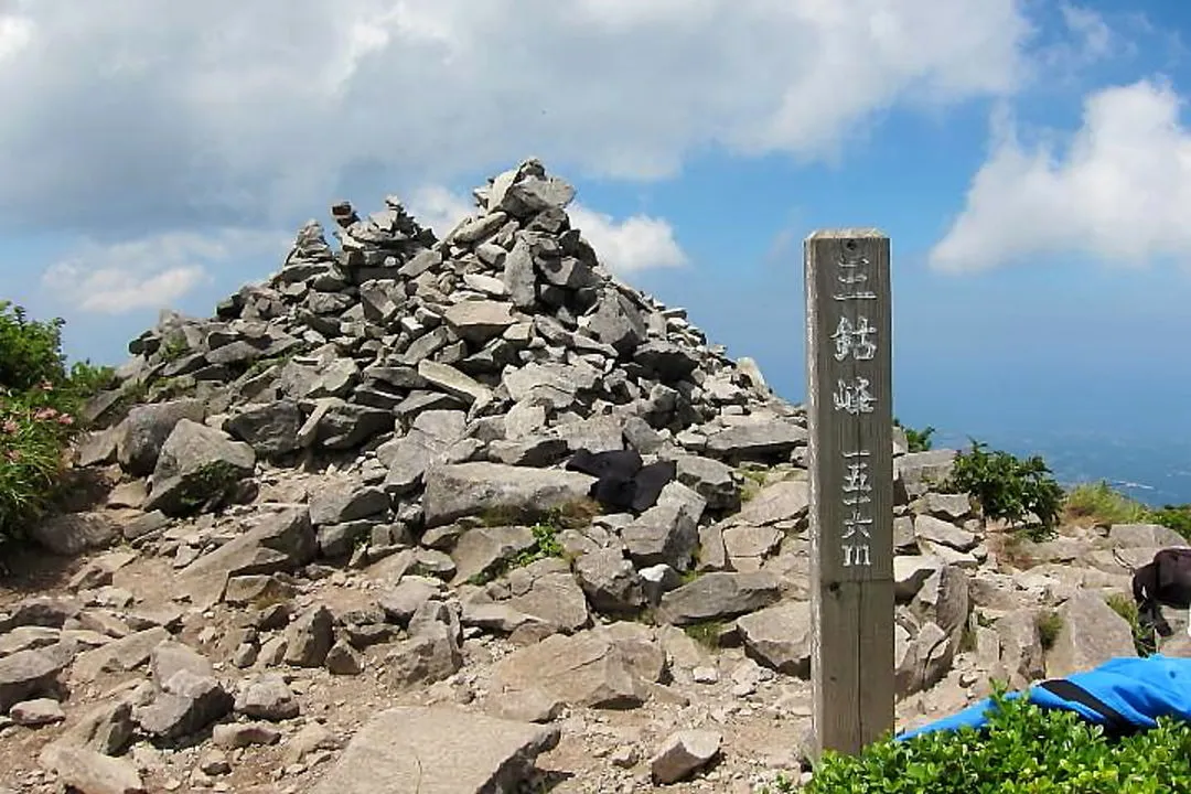 三鈷峰山頂