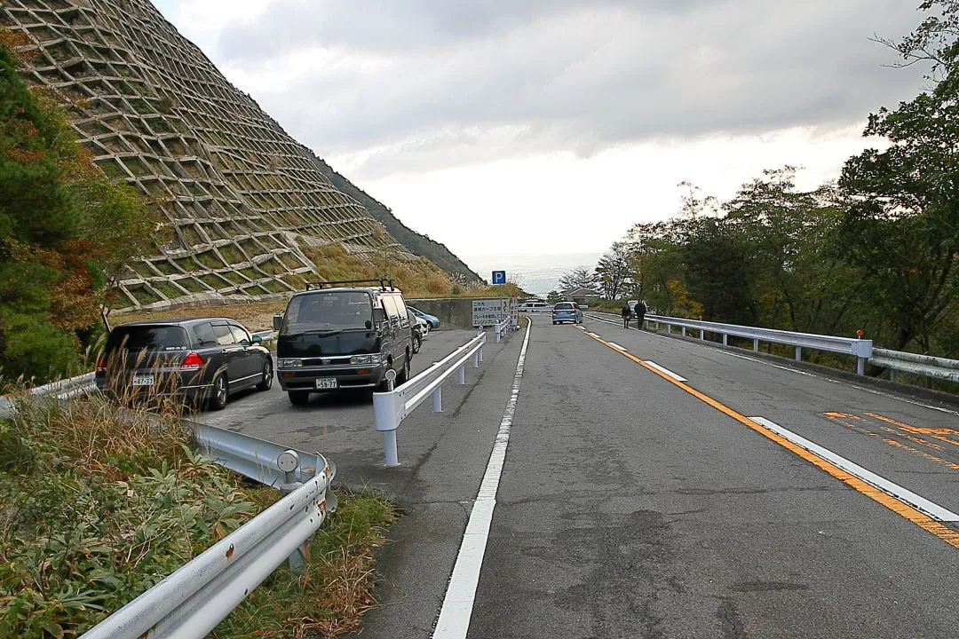 武平トンネル三重県側駐車場