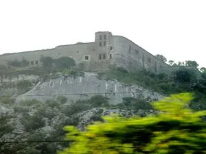 サンマルコ要塞