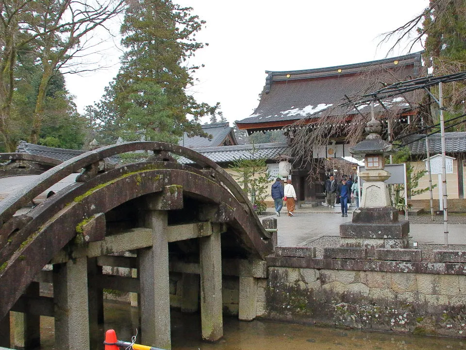 太閤橋と御神門