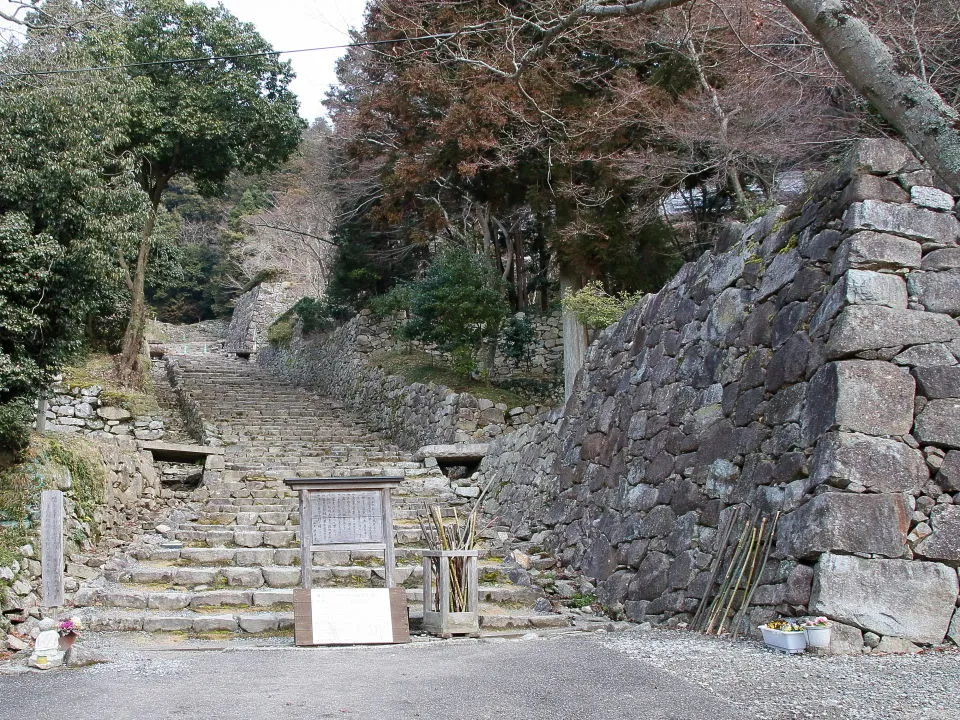 安土城　大手道