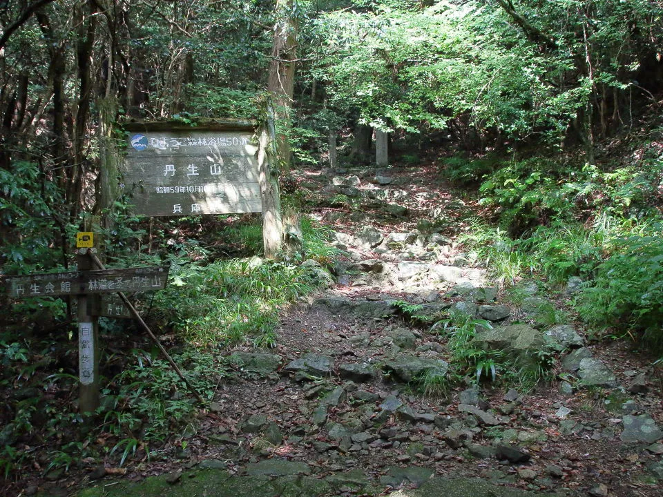 丹生神社表参道